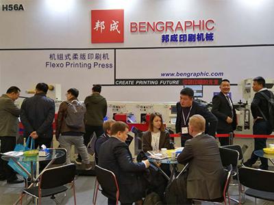 Prensa flexográfica de Bengraphic en Labelexpo Asia 2017